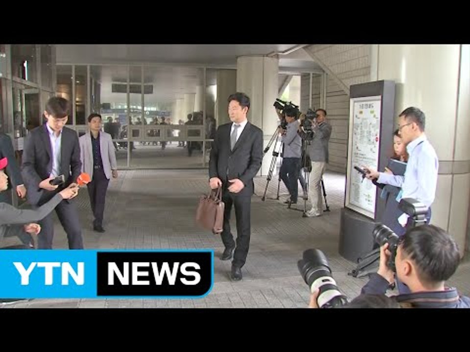 법원 "전기요금 누진제 약관 문제없어"...소송 기각 / YTN (Yes! Top N...