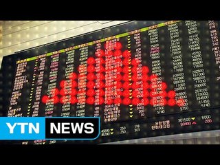엘리엇 분사 요구에 삼성전자 최고가 경신 / YTN (Yes! Top News)