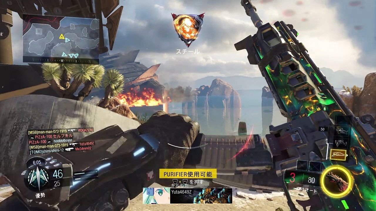 Call of Duty®: Black Ops III_ICR 実況2