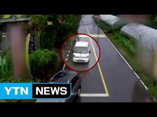 70대 노인이 지인 살해 뒤 시신 훼손 / YTN (Yes! Top News)