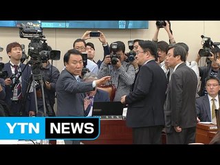 교문위, 미르 증인 채택 공방...한때 파행 / YTN (Yes! Top News)
