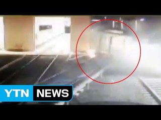 '탈선 사고'를 훈련으로 조작...제보에 드러난 진실 / YTN (Yes! Top News)