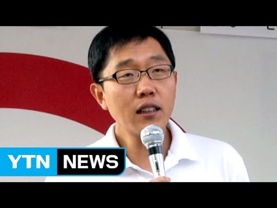 김제동 "국감 부르면 가겠다...감당할 준비해야 할 것" / YTN (Yes! Top News)