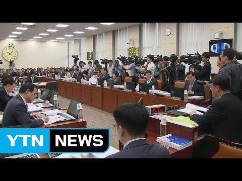 여야, 국감에서 원전 '지진 무방비' 집중 질타 / YTN (Yes! Top News)