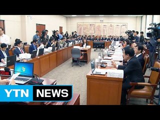 교문위, 파행 거듭...이대 총장 증인 채택 사실상 불발 / YTN (Yes! Top News)