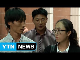 '삼례 3인조' 재심 내달 28일 선고 / YTN (Yes! Top News)