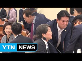 증인 채택 무산·특검 공방...정국 '시계 제로' / YTN (Yes! Top News)