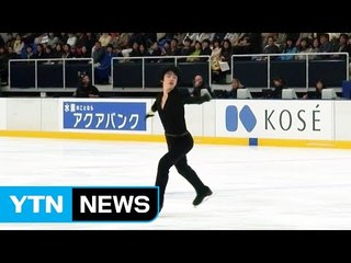 차준환 "부상 극복하고 잘 마무리했다" / YTN (Yes! Top News)