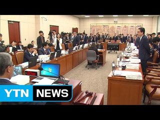 또...소리만 요란한 '맹탕 국감' 반복 조짐 / YTN (Yes! Top News)