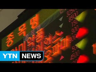 한미약품 주가 7% 급락...불공정거래 조사 착수 / YTN (Yes! Top News)