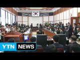 국감 일주일만에 정상화...곳곳이 '뇌관' / YTN (Yes! Top News)