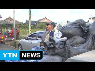 지진 충격 경주에도 강한 비...2차 피해 긴장 / YTN (Yes! Top News)