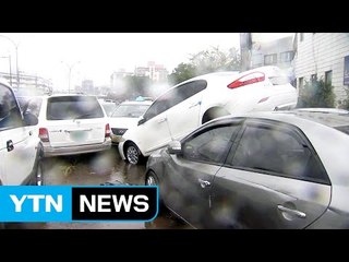 [영상] 하천 범람에 쓸려내려 온 차들 '아수라장' / YTN (Yes! Top News)