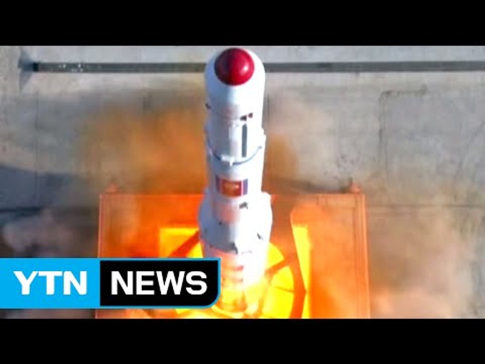 北 "우주 정복 계속" 선언... ICBM 발사 곧 나서나 / YTN (Yes! Top News)