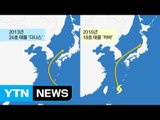 [날씨] 이례적 10월 태풍...3년 전 다나스와 닮은 꼴 / YTN (Yes! Top News)