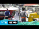 태풍 '차바' 남부 강타...3명 사망·2명 실종 / YTN (Yes! Top News)