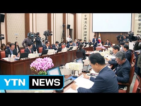 백남기 영장 공방 野 영장 발부 판사 증인 신청 vs 與 거부 / YTN (Yes! Top News)