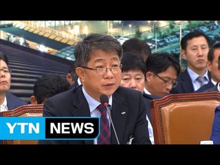 LH "정부 요청으로 K타워 프로젝트 참여" / YTN (Yes! Top News)