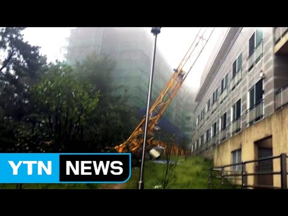[속보] 부산서 태풍에 타워크레인 쓰러져 60대 남성 숨져 / YTN (Yes! Top News)