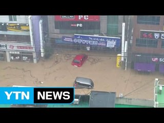 순식간에 강으로 변한 도로...차량이 '둥둥' / YTN (Yes! Top News)
