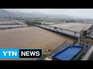 태풍 '차바'로 4명 사망·5명 실종...재산피해도 잇따라 / YTN (Yes! Top News)