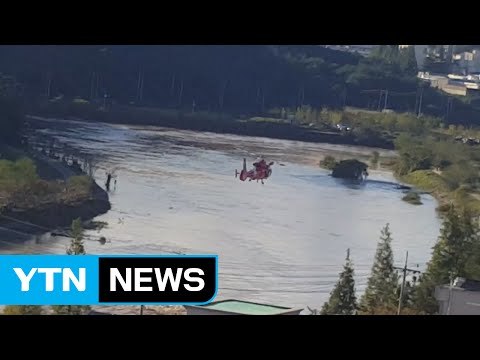 태풍 '차바'로 5명 사망·5명 실종...재산피해도 잇따라 / YTN (Yes! Top News)