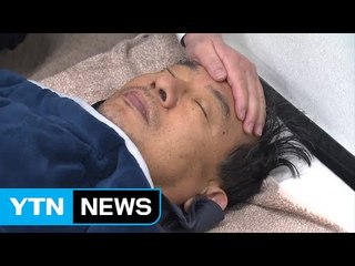 與 "이정현 쇼크 우려"...'국감 파행' 출구전략 모색 / YTN (Yes! Top News)