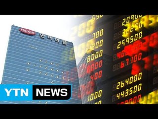 한미약품 늑장 공시 의혹 논란..."매우 유감" / YTN (Yes! Top News)