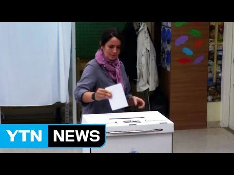 헝가리 난민할당 반대 국민투표 무효 / YTN (Yes! Top News)