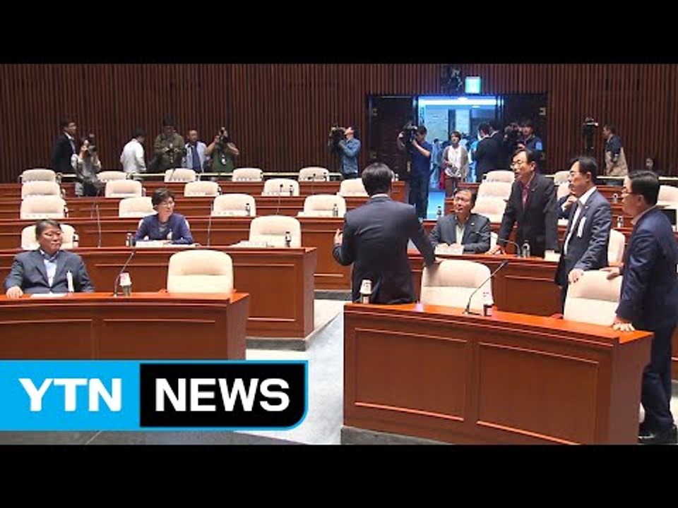 與 "국정감사 복귀"...정 의장 '국회 파행 유감 표명할 듯 / YTN (Yes!...
