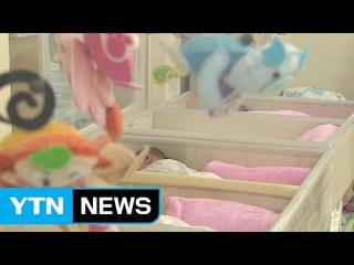 "입양가정과 아동에 대한 지속적인 지원 필요" / YTN (Yes! Top News)