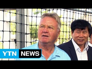 히딩크 "손흥민, 프리미어리거 수준 넘었다" / YTN (Yes! Top News)