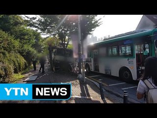 [YTN 실시간뉴스] 만취 트럭 버스정류장 돌진...10여 명 다쳐 / YTN (Yes! Top News)
