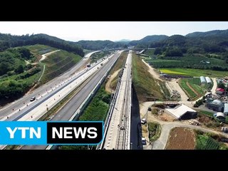 고속철도 설계변경 둘러싼 그들만의 뇌물 잔치 / YTN (Yes! Top News)