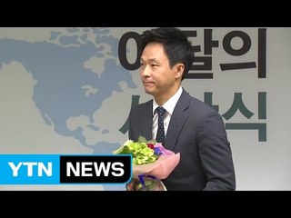 YTN '육군3사관학교 산부인과 기록 요구' 이달의 방송기자상 / YTN (Yes! Top News)