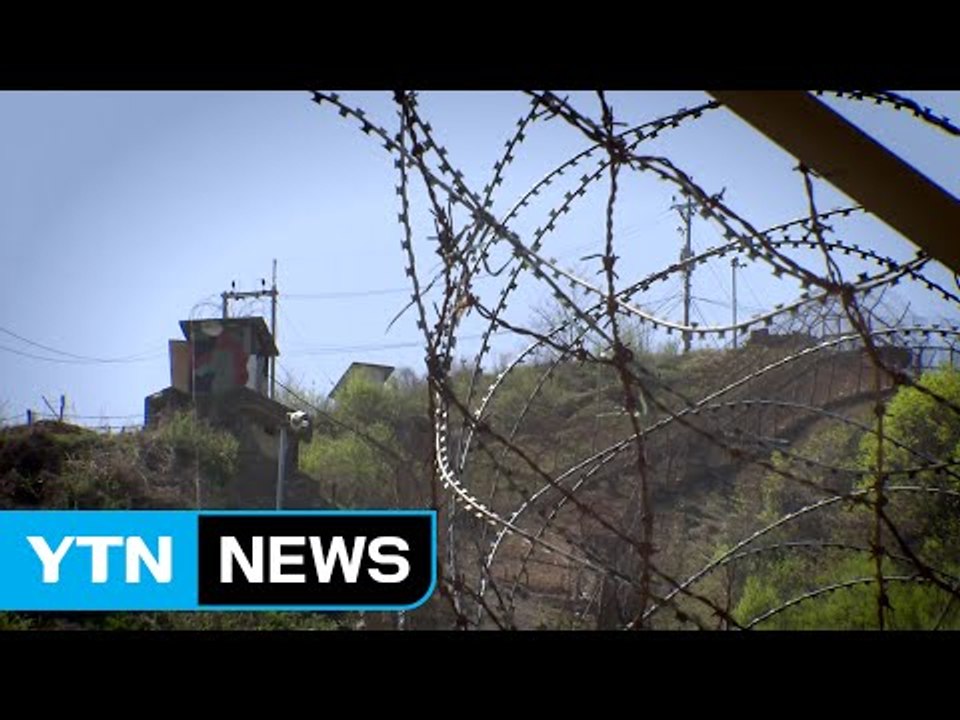 北 병사 1명, 군사분계선 넘어 귀순 / YTN (Yes! Top News)