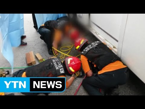 횡단보도 건너던 50대 여성 버스에 깔려 숨져 / YTN (Yes! Top News)