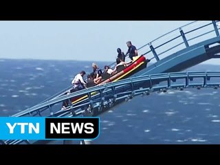 두 시간 동안 허공에 멈춘 롤러코스터 '아찔' / YTN (Yes! Top News)