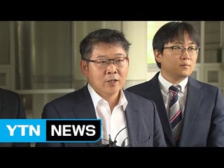 백남기 씨 유족 측, 물대포 살수차 현장검증 요청 / YTN (Yes! Top News)