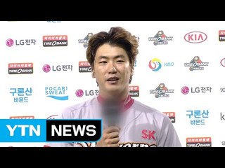 '김광현 구원승' SK, LG 꺾고 기사회생 / YTN (Yes! Top News)