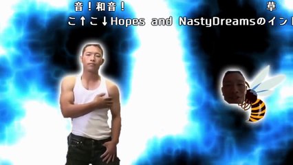 美しいハーモニーを奏でるスズメバチに刺されるゆうさく