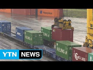 물류 차질 심화..."KTX 운행 축소도 불가피" / YTN (Yes! Top News)