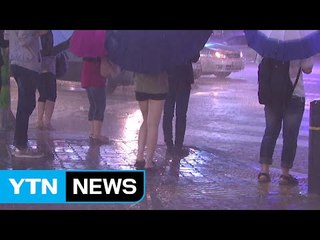 [날씨] 내일부터 중부 가을 폭우...200mm↑ 물 폭탄 / YTN (Yes! Top News)