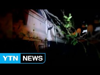 휴가 군인 음주 트럭 사고...1명 사망·8명 부상 / YTN (Yes! Top News)