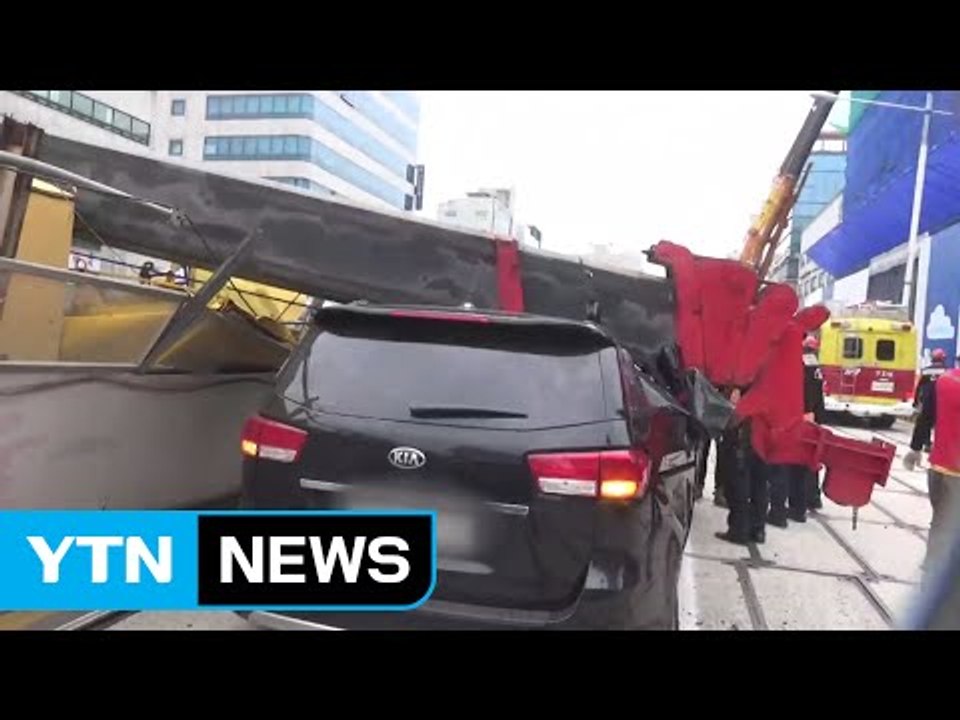 지하철 공사장 크레인 쓰러져...1명 다쳐 / YTN (Yes! Top News)