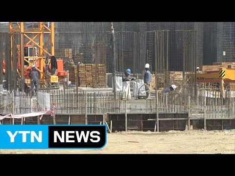 [쏙쏙] 호황 맞은 건설업계 구조조정 태풍...왜? / YTN (Yes! Top News)