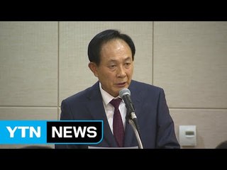 대중제 골프장 "회원제 골프장 개별소비세 폐지에 반대" / YTN (Yes! Top News)