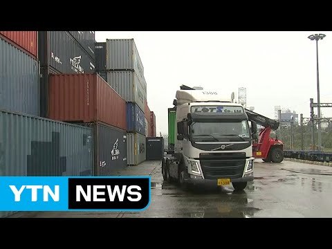 파업 참가 32% ...파업 성격 놓고 공방 / YTN (Yes! Top News)