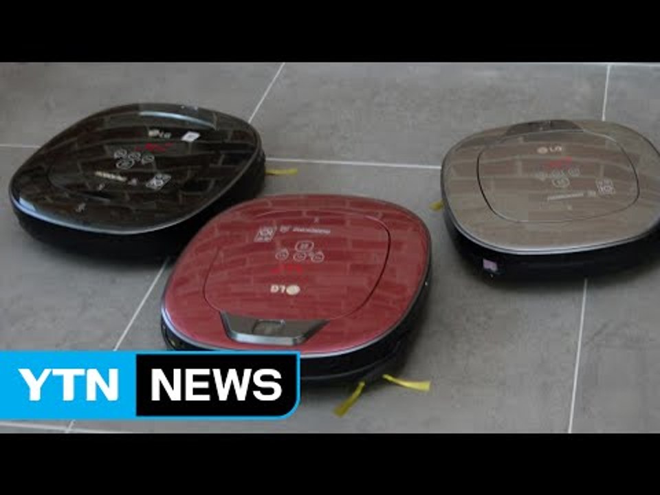 [기업] LG전자, 스마트폰 제어 로봇 청소기 출시 / YTN (Yes! Top News)