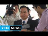 '성완종 리스트' 이완구 前 총리 항소심서 무죄 / YTN (Yes! Top News)